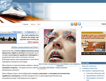 Tablet Screenshot of narodlink.ru